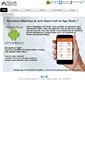 Mobile Screenshot of aguiasistemas.net